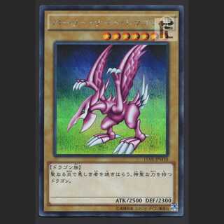 Seiyaryu [near] 15AX-JPM10/Managed by MY0615