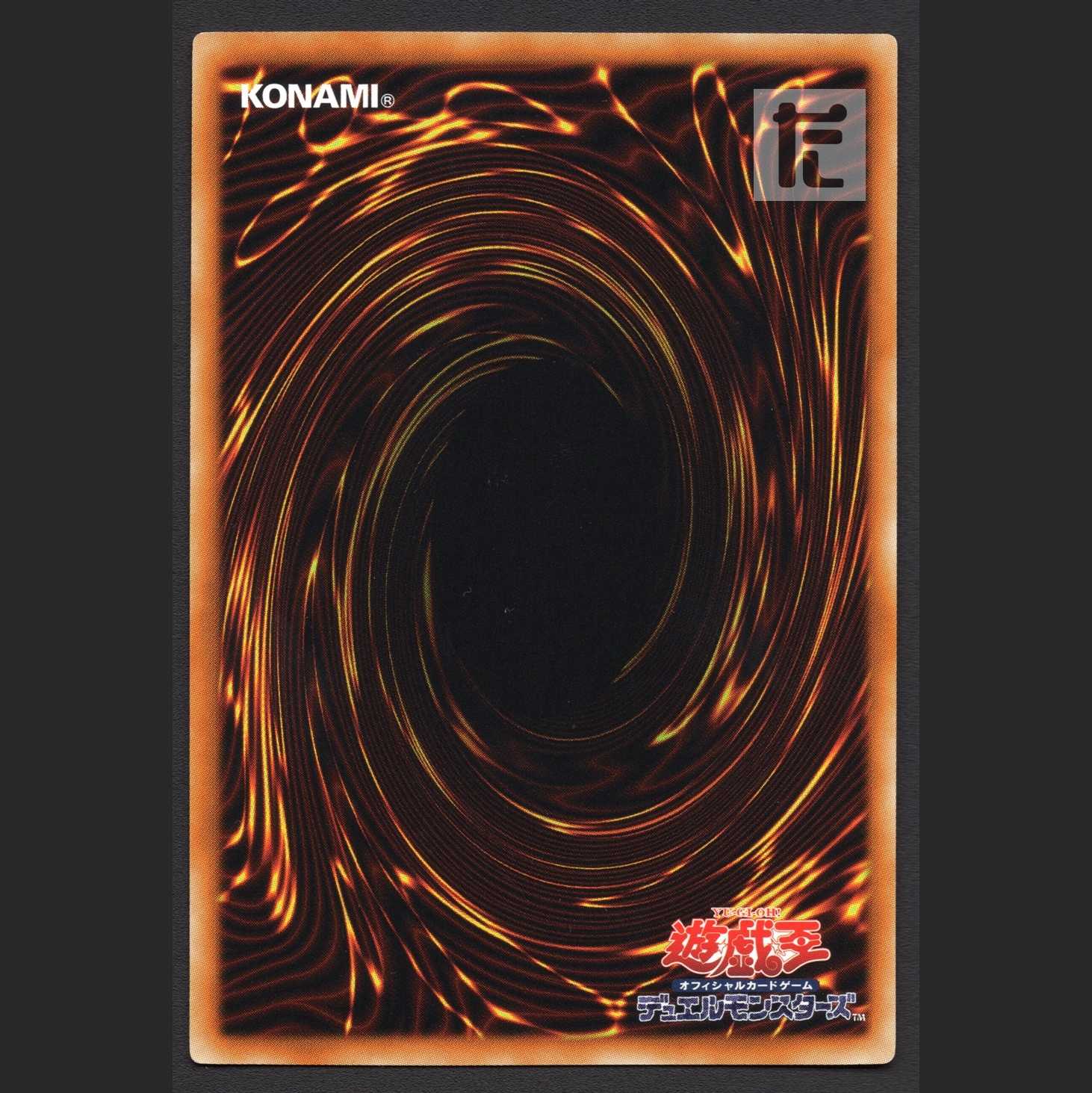 Seiyaryu [near] 15AX-JPM10/Managed by MY0615