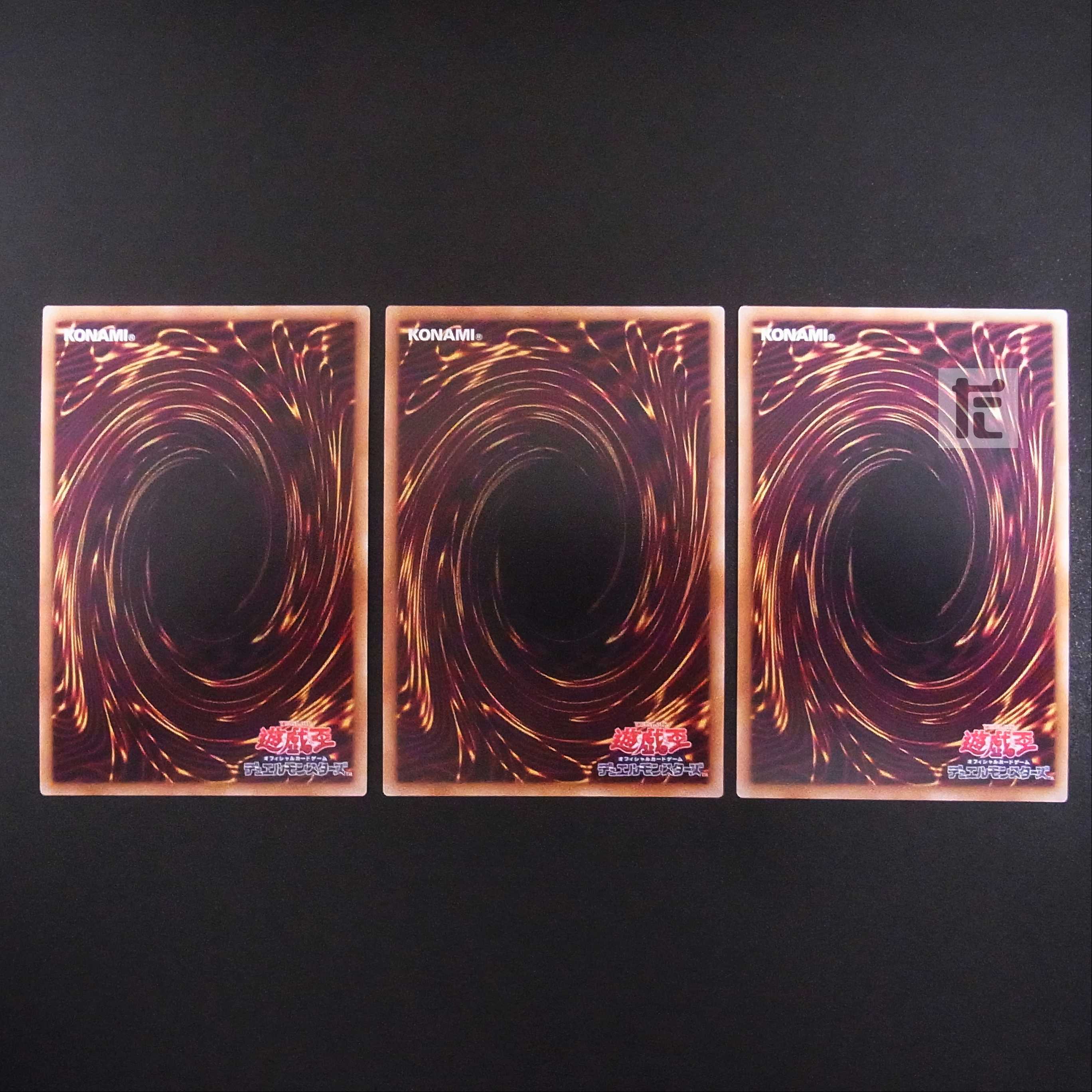 Micro Coderato Ultra, set of 3 /Managed by MY0617