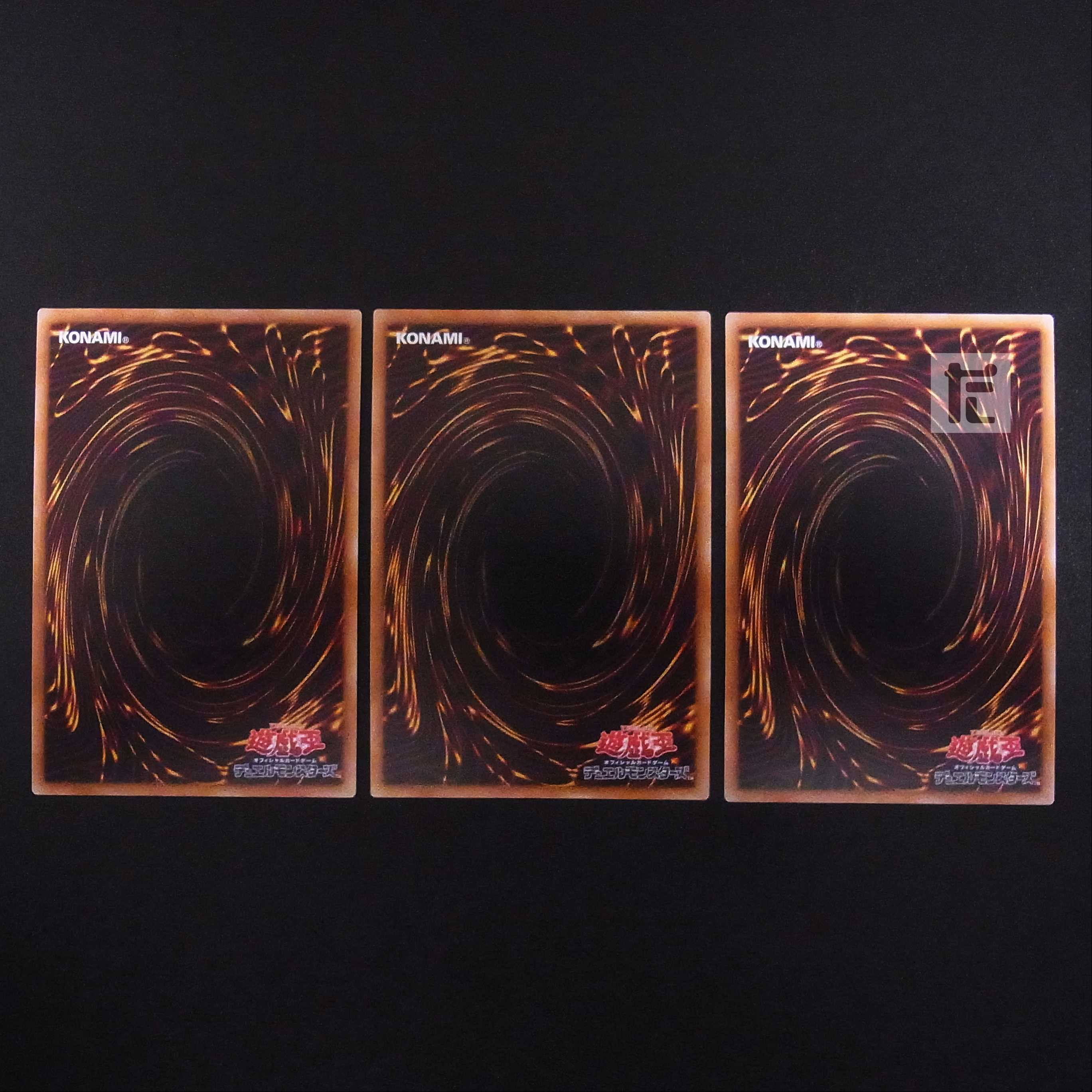 One Strike, One Kill! Iai Draw Super 3-Piece Set / Management:MY0620