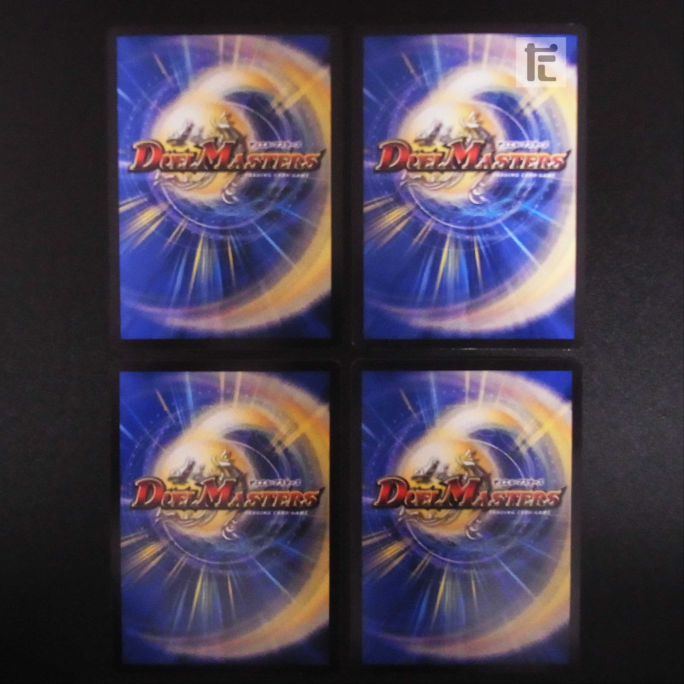 Dimension Gate 4-piece set/Managed by MD0318