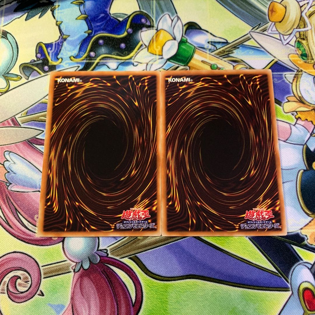 サイレントアングラー 2枚セット