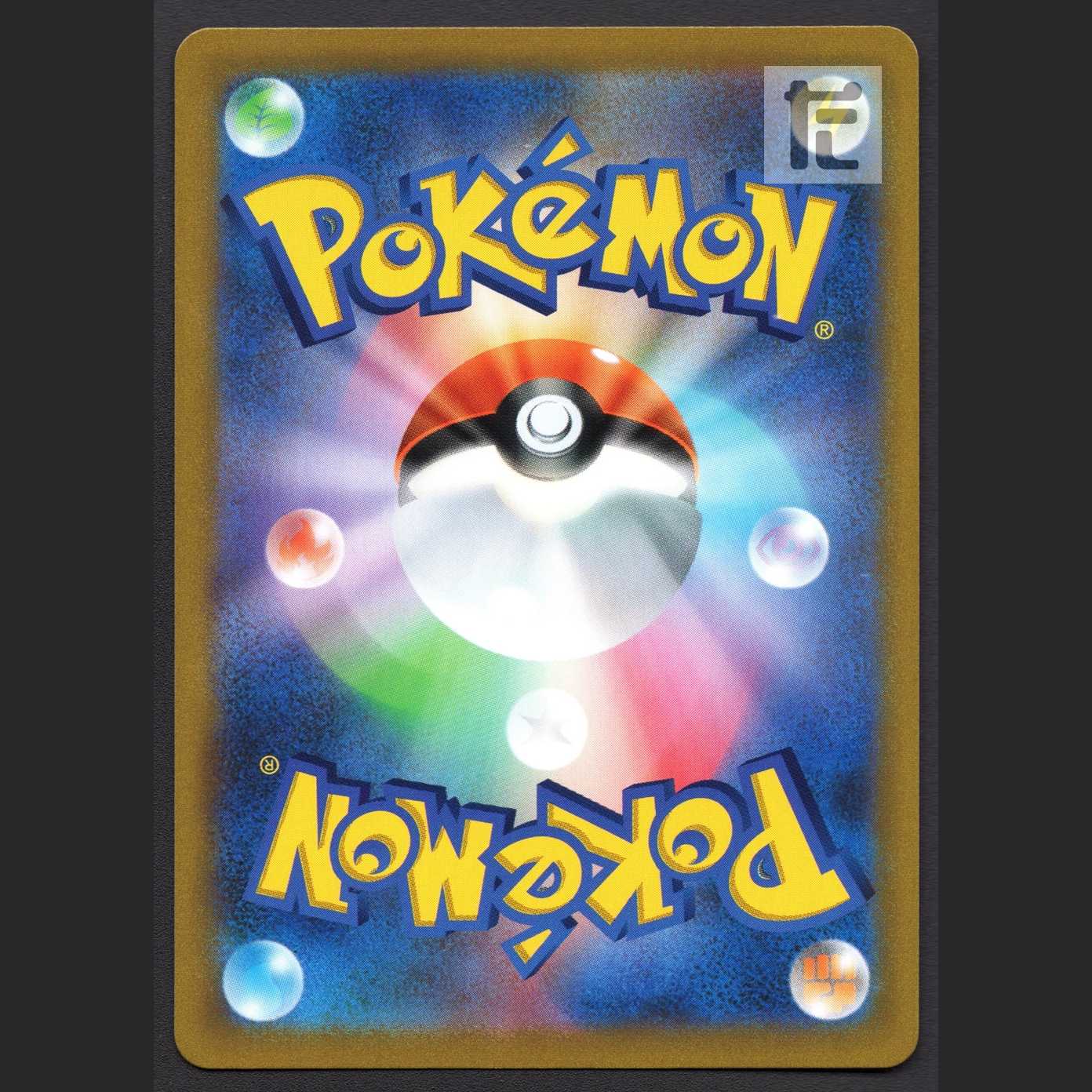 Lulina [Near] SR/Control: MP2510 1枚