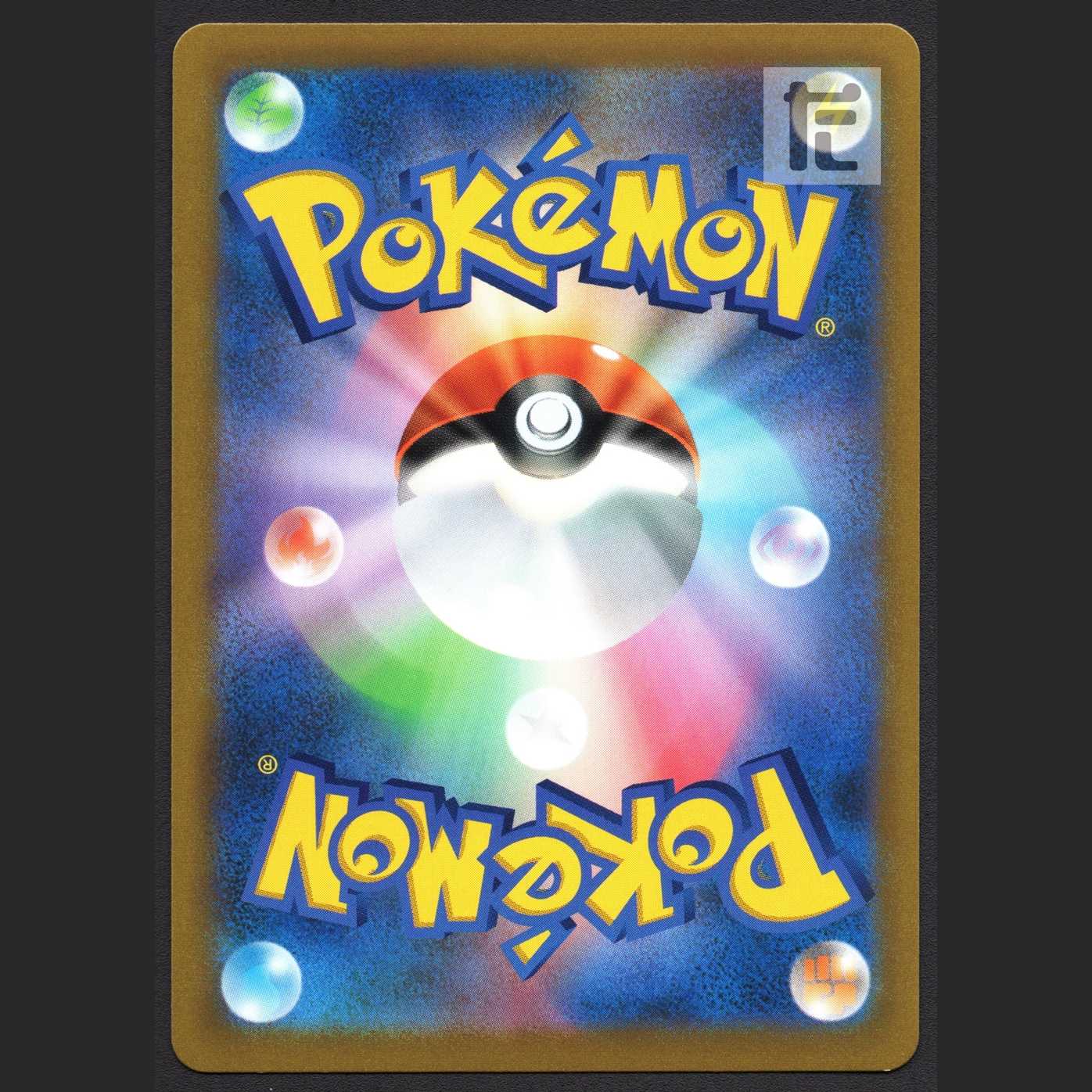 Lulina [Near] SR/Control: MP2511 1枚