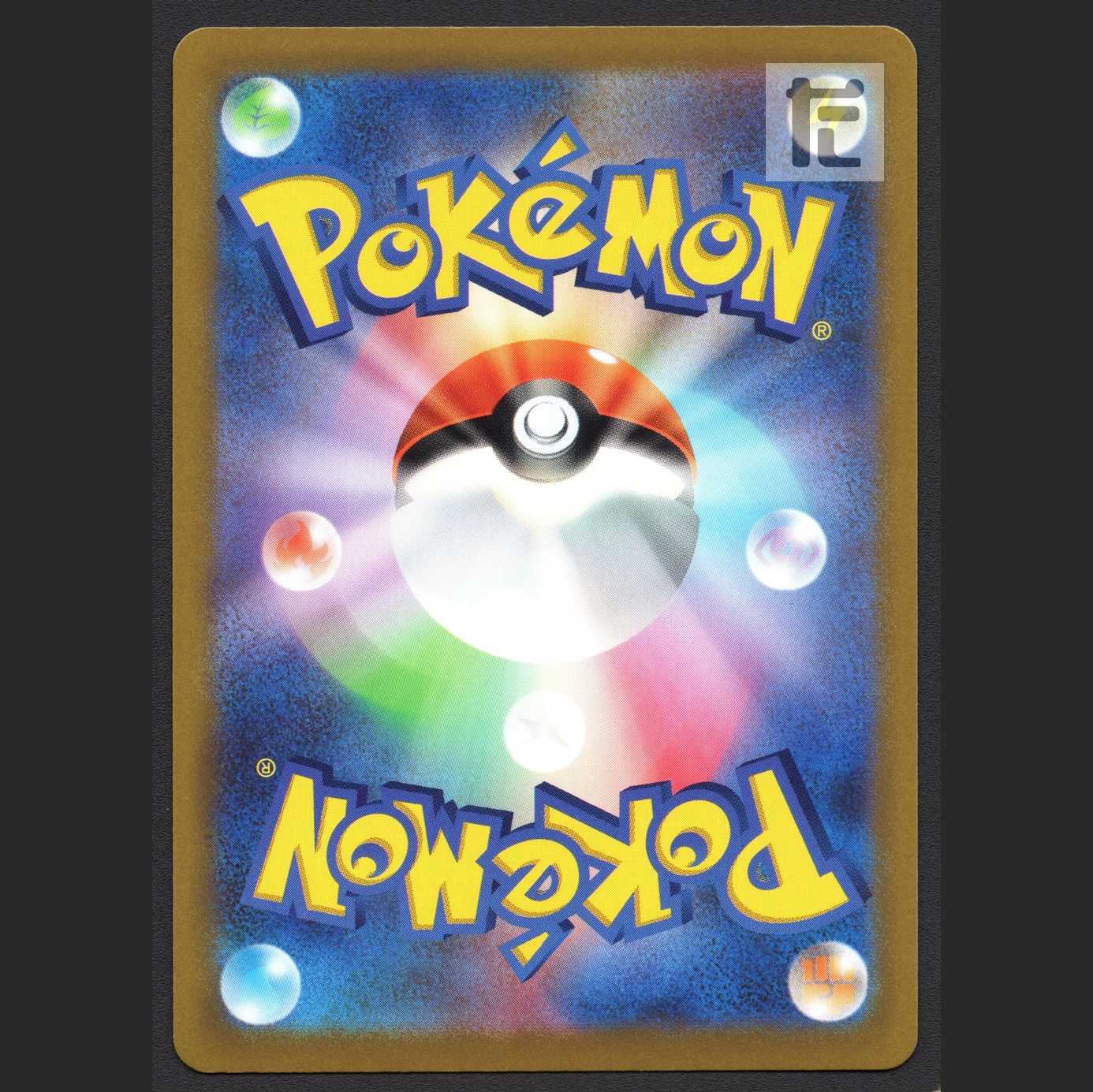 SerperiorV [near] CSR/Control:MP2512