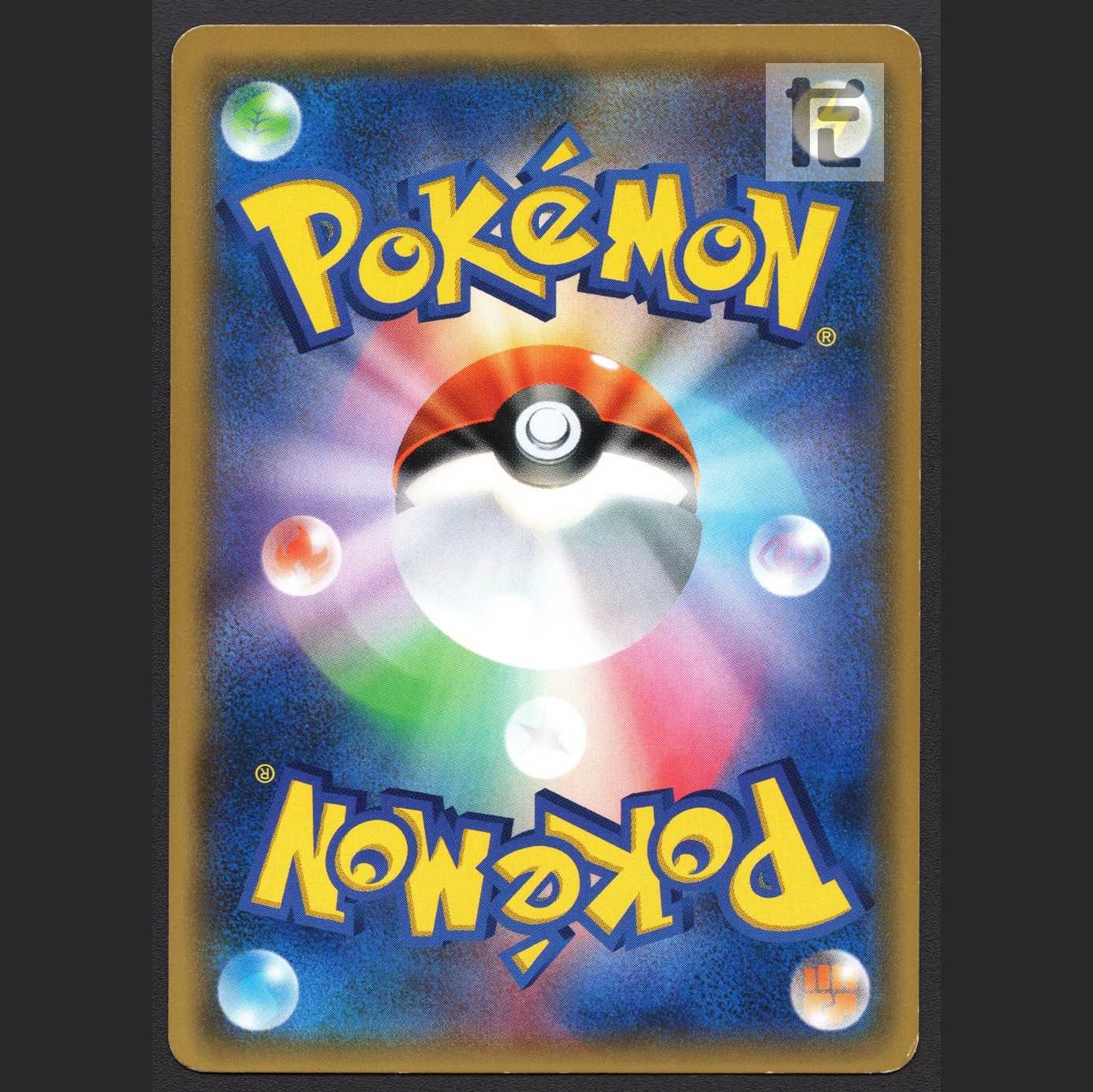 LeafeonGX [Plaid] SR/Control: MP2518