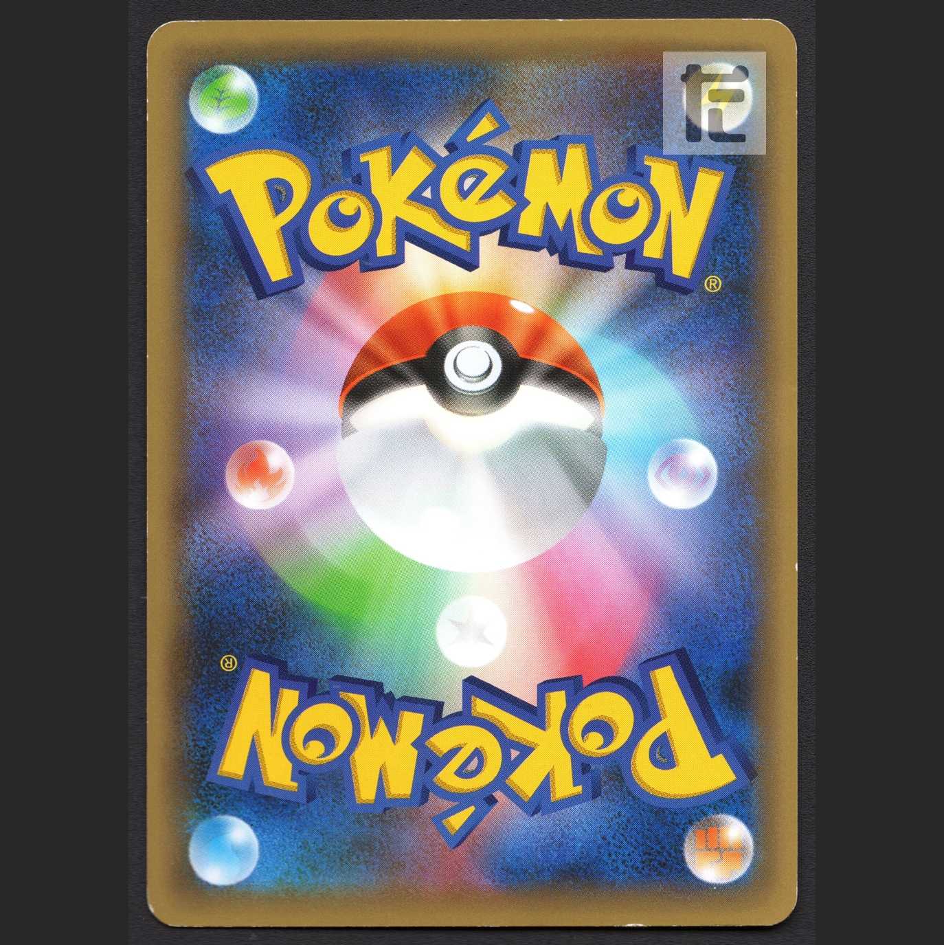 Mew [Exe] 1ED CP5 016/036/Managed by MP2532 1枚