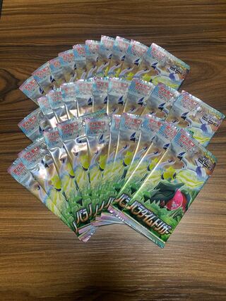 Pokéka Paradigm Trigger 30 packs, sold in bulk, ready for immediate purchase.