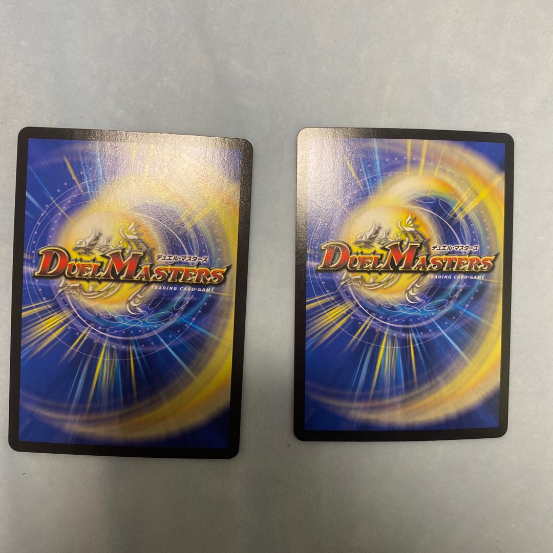 Infel Star Tree and extra