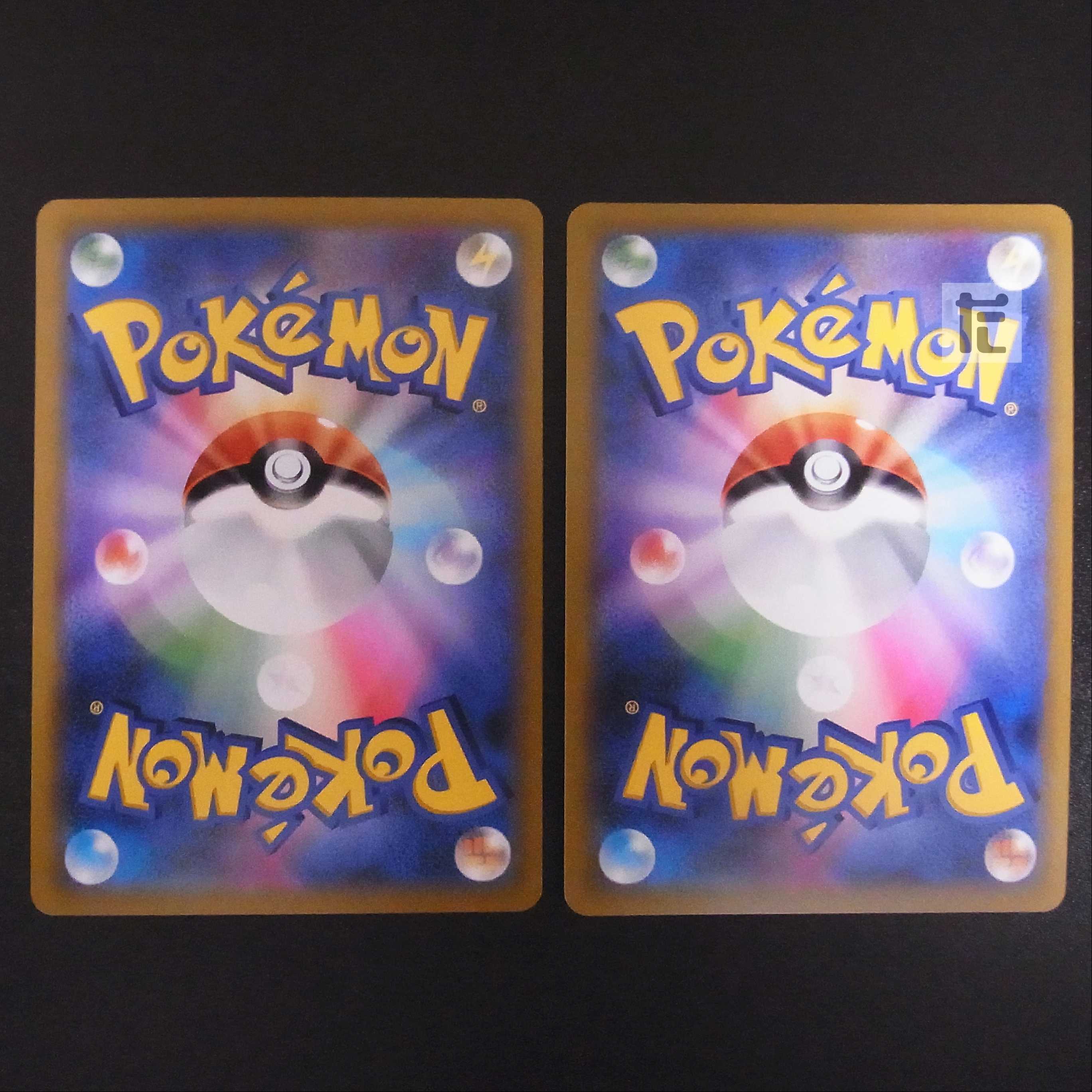 ZacianV CSR Set of 2 / Management:MP2591