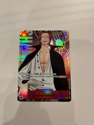 One Piece Card Shanks Parallel