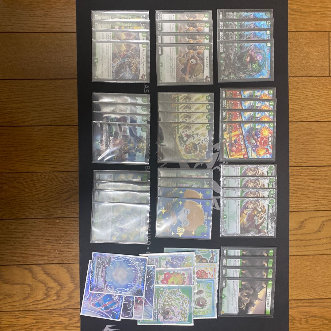 Green Mono Aubie Rosa Carr Deck