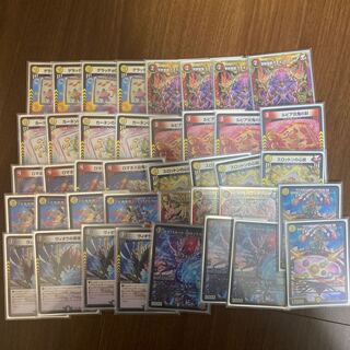 初心者入門 火闇光ライオネル