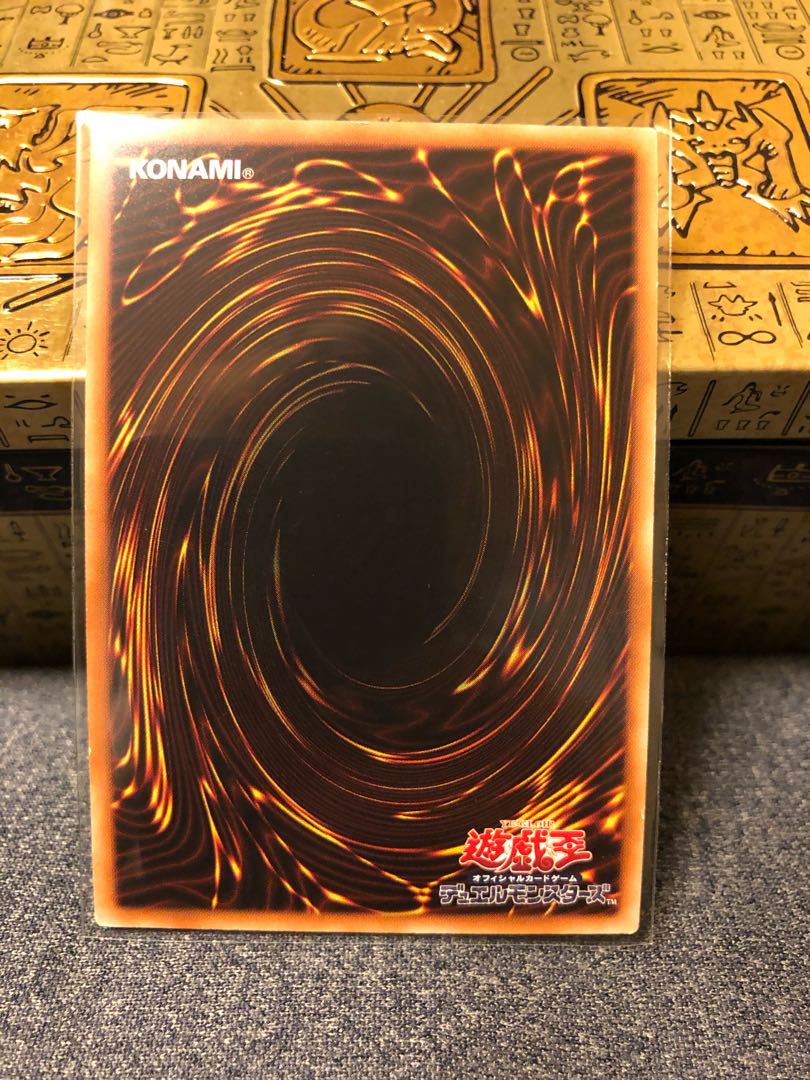 Black Luster Soldier