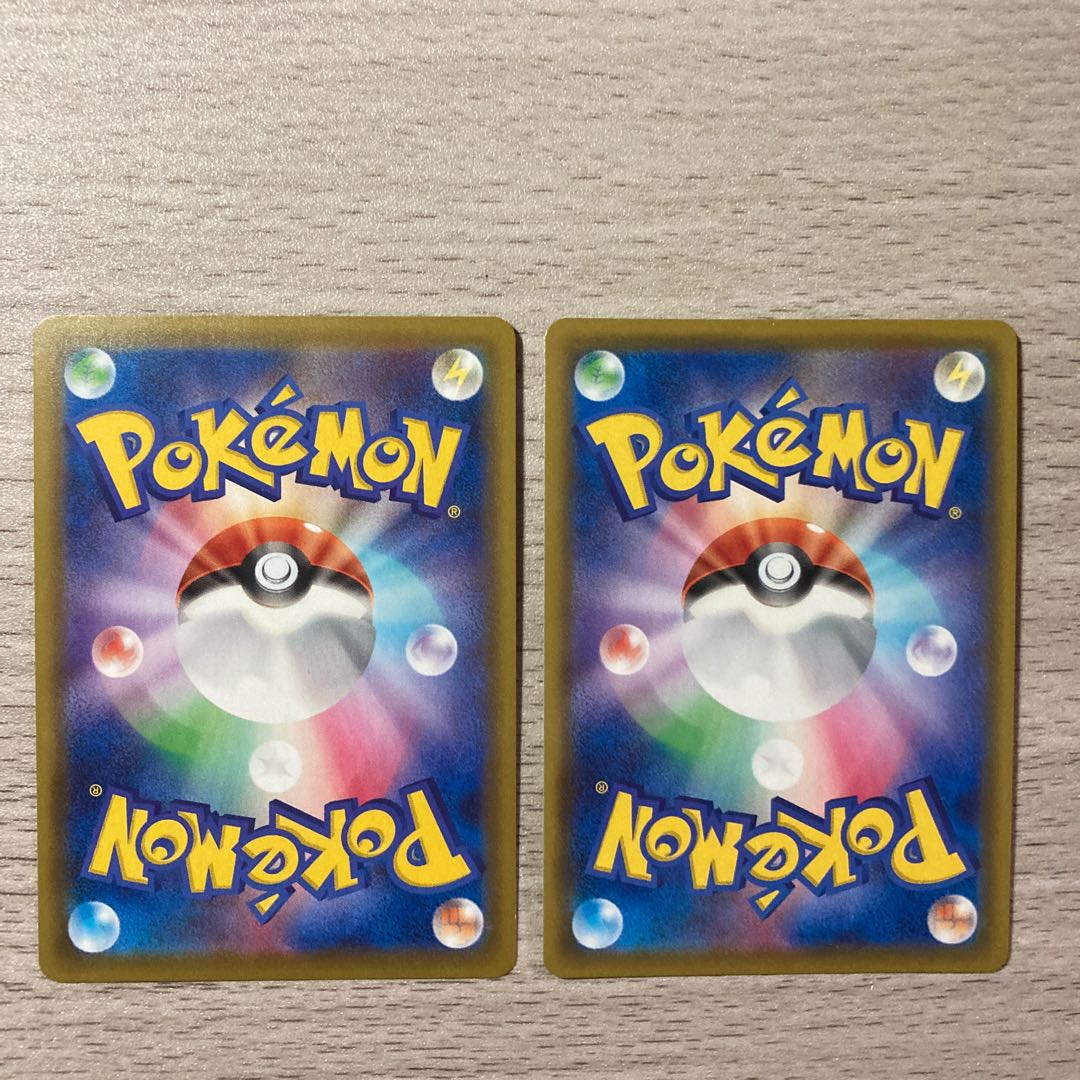 100 yen sale] ToxtricityVMAX RRR 060/190 CentiskorchVMAX