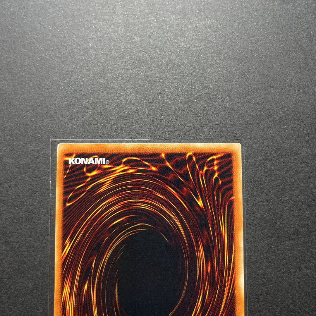 Yu-Gi-Oh Hamon, Lord of Striking Thunder Relief