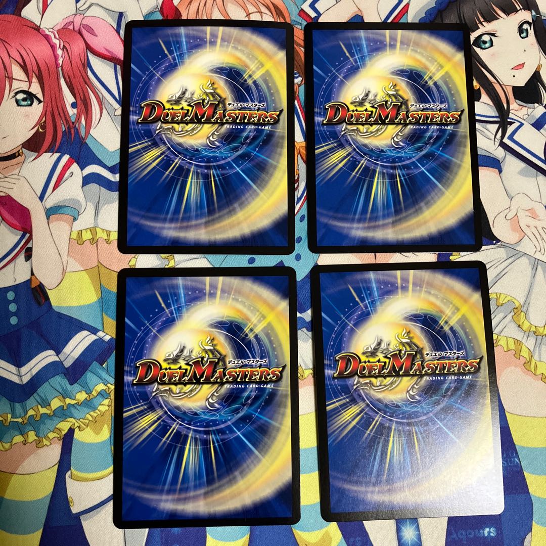 Hot-blooded Star Dragon Gaiginga GS 10/12