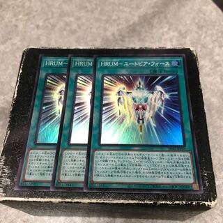 HRUMユートピアフォース　スーパーレア3枚