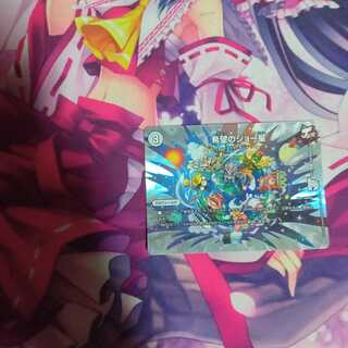 Joe Star of Hope R-foil Psychic38/Psychic40[2020] DMEX-17 20th Anniversary Psychic Thanksgiving Memorial Pack Ultimate Chapter DUKE KING MAX