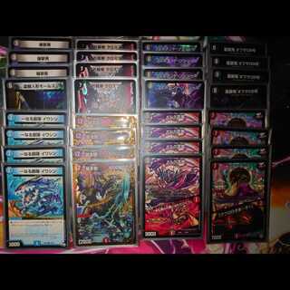 墓地ソース パーツ