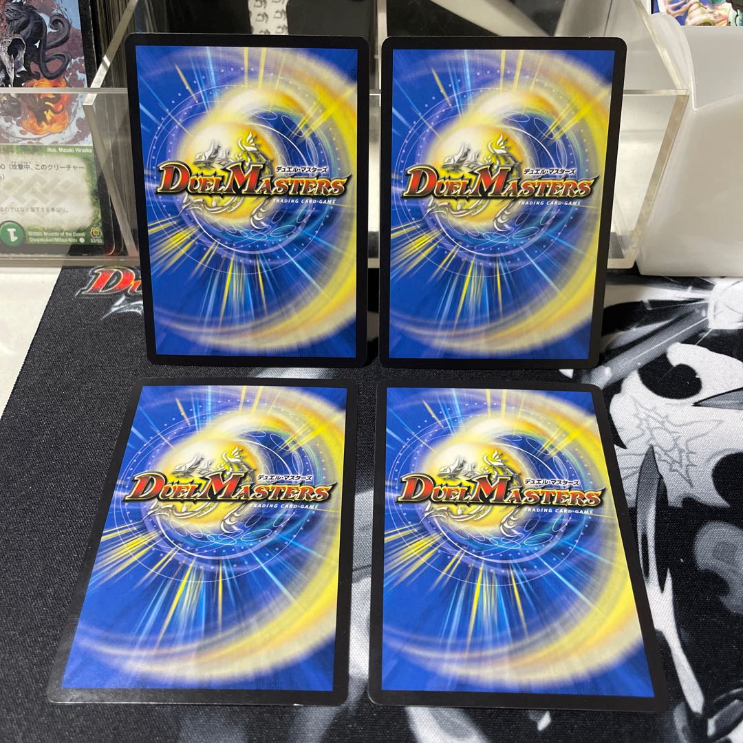 Shinra Kenji Kingdom 77/100