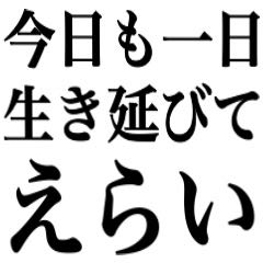 Hatsukimasama Limited Fukubukuro Add confirmed!