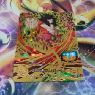 最安値特別価格明日までドラゴンボールヒーローズブロリー