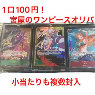 Dedicated 20 units for Mr. kawachan