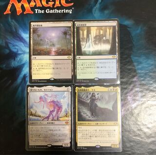 MTG    モダンホライゾン  無声開拓地、冠水樹林帯等