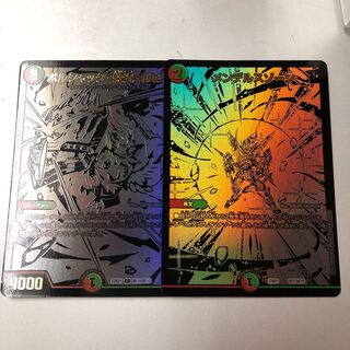 ボルシャック・栄光・ルピア メンデルスゾーン　黒シク　ブラック　2枚セット