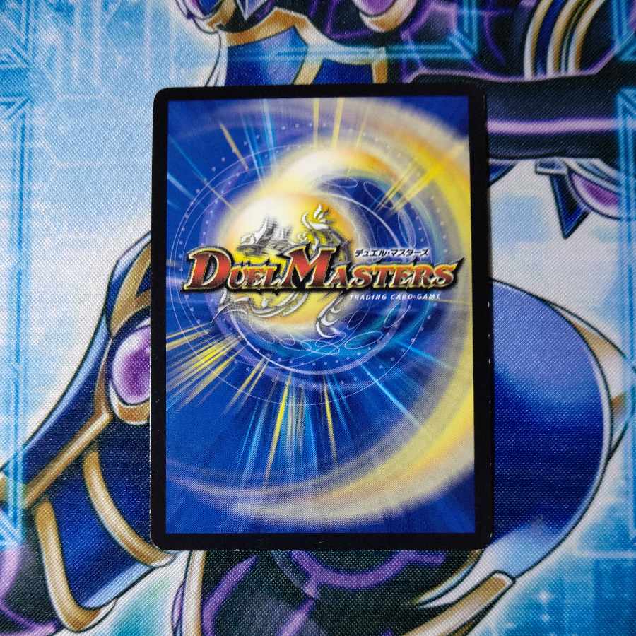 獅子頂龍 ライオネル VIC V1/V2