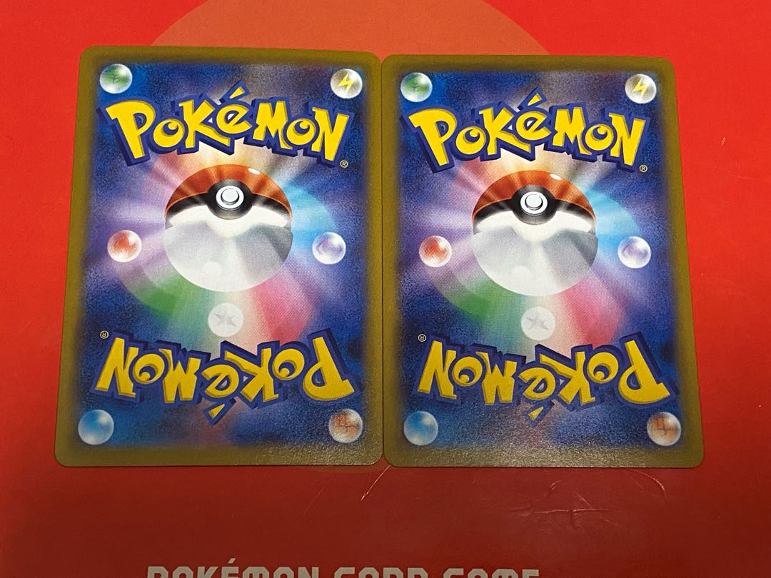 ZacianV ZamazentaV SR