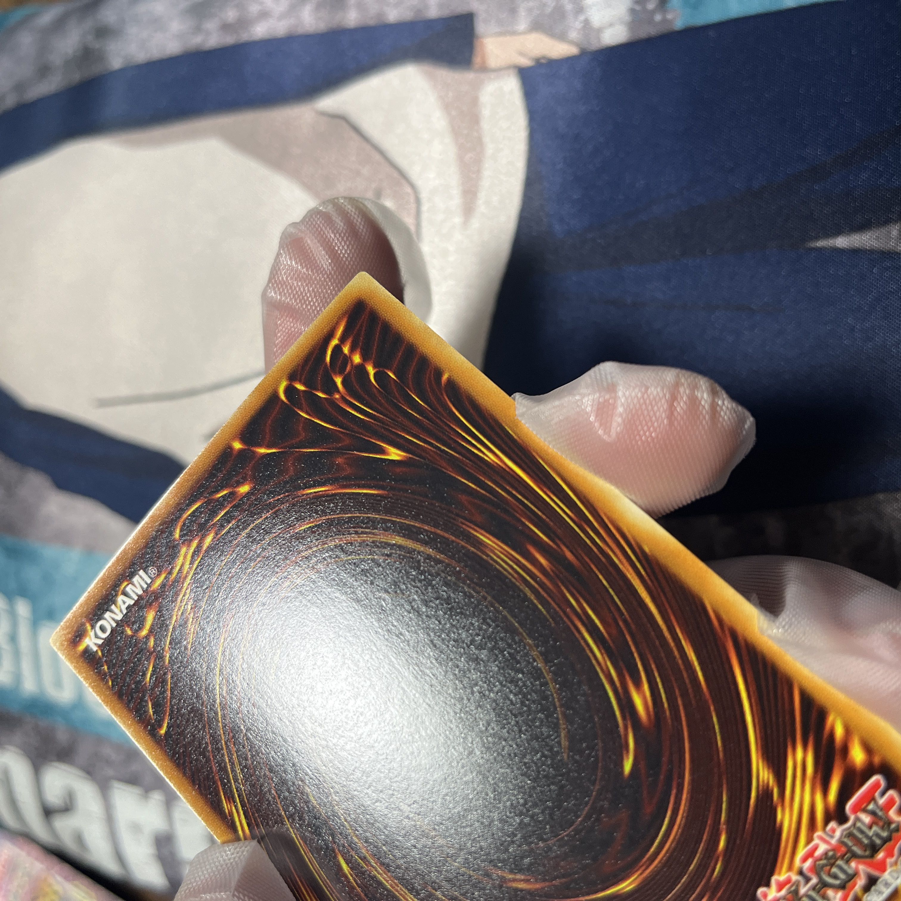 Blue-Eyes White Dragon English Ultra JMP