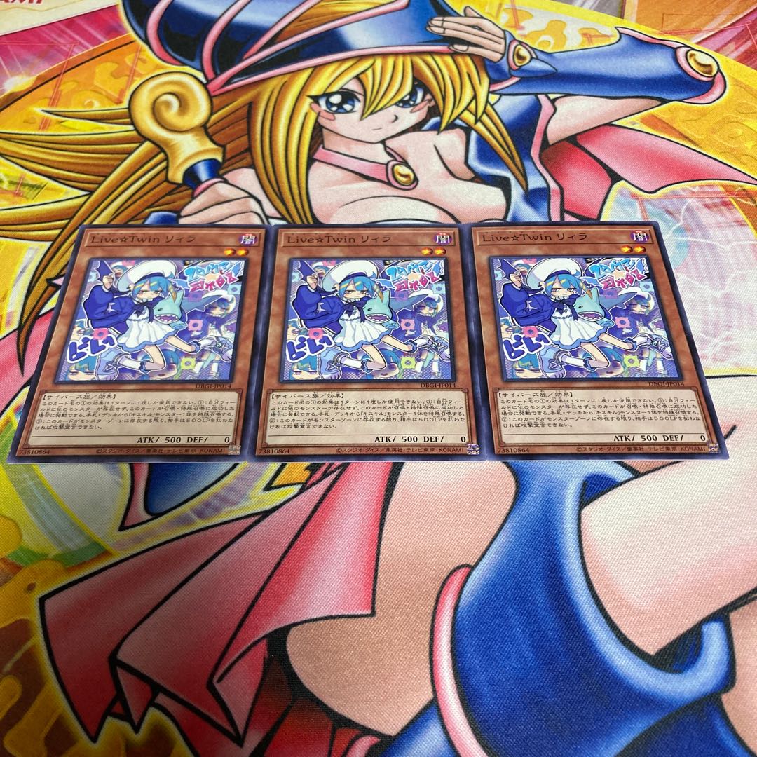 Live☆Twin Lil-la Normal JP014