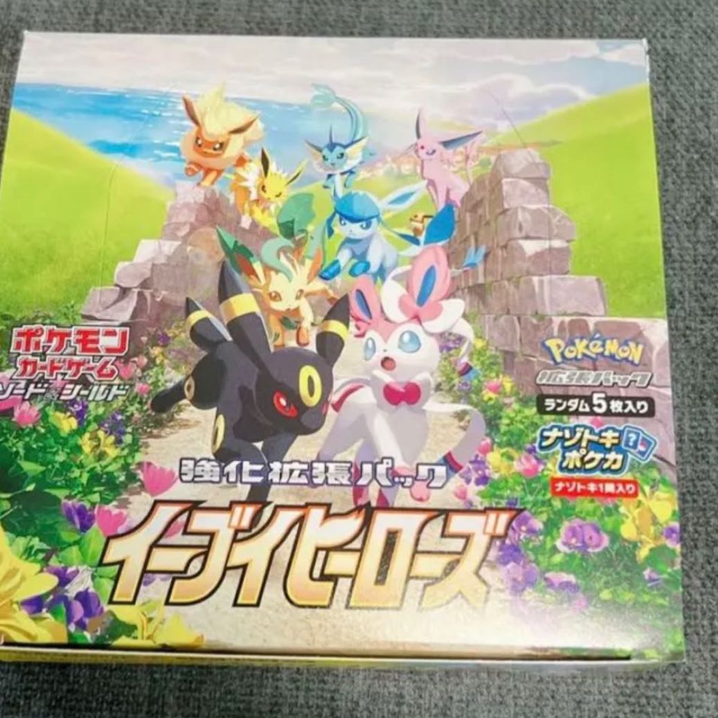 Eevee Heroes 1box