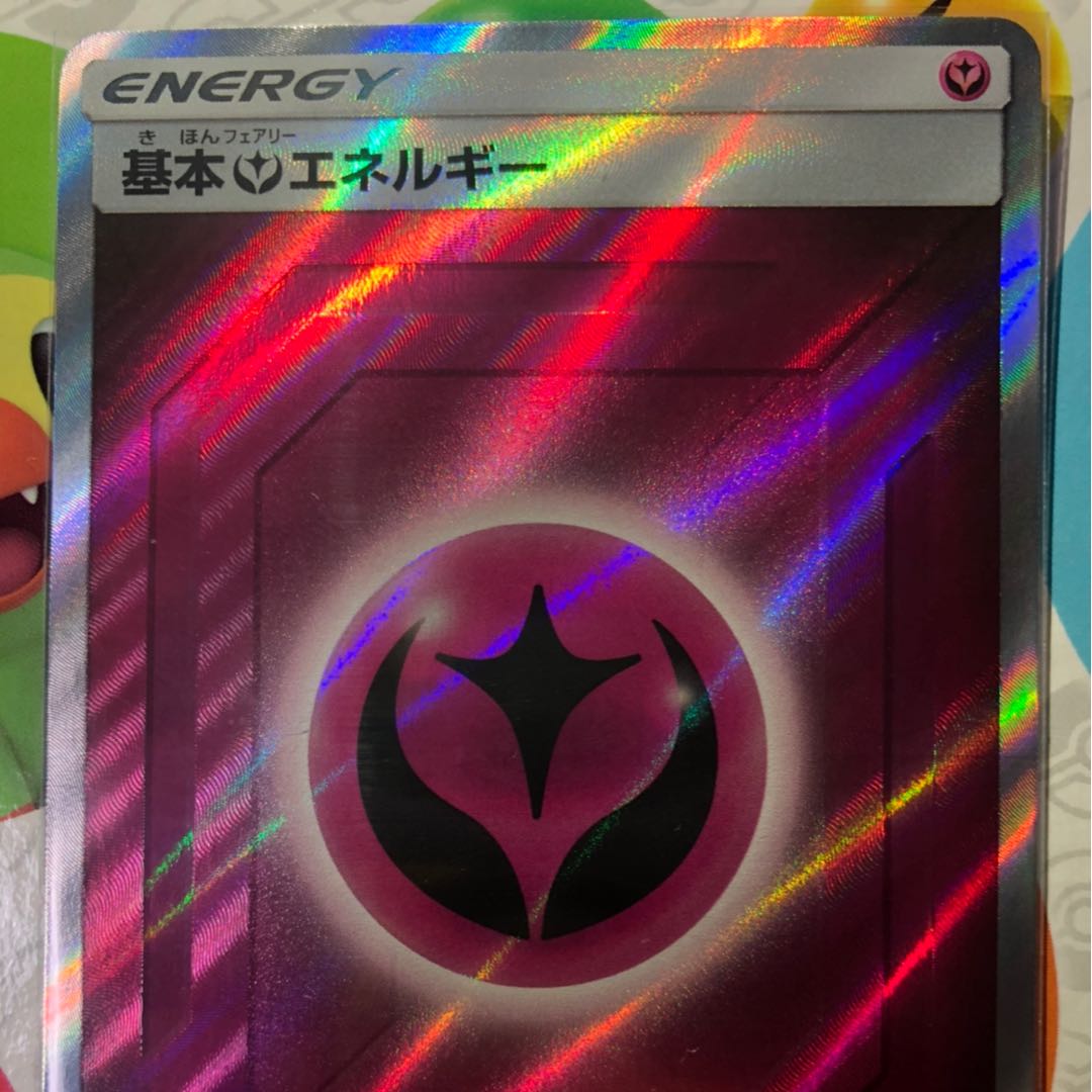 Basic FairyEnergy SR