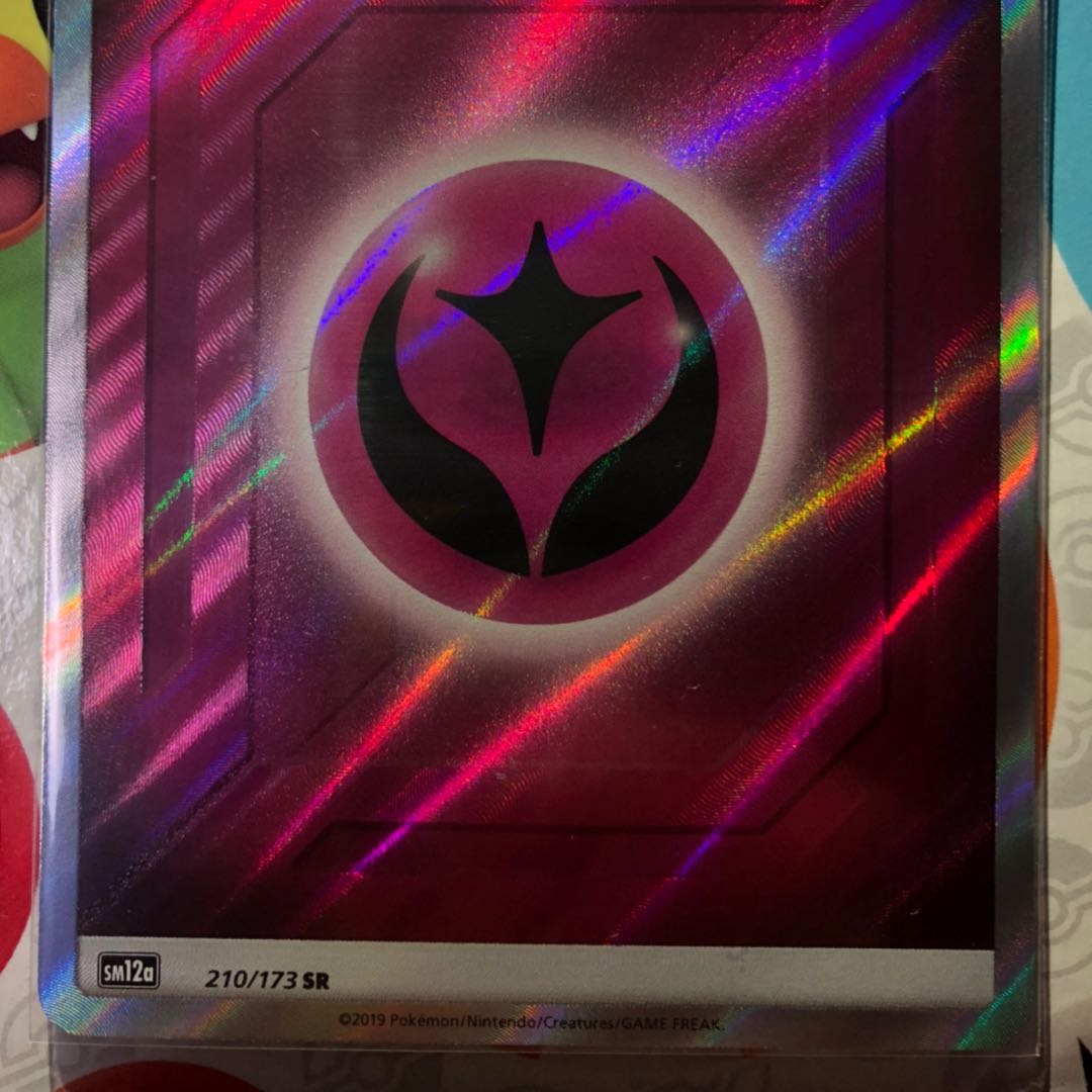 Basic FairyEnergy SR