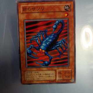 鉄のサソリ　2期 ノーマル　☆　RB