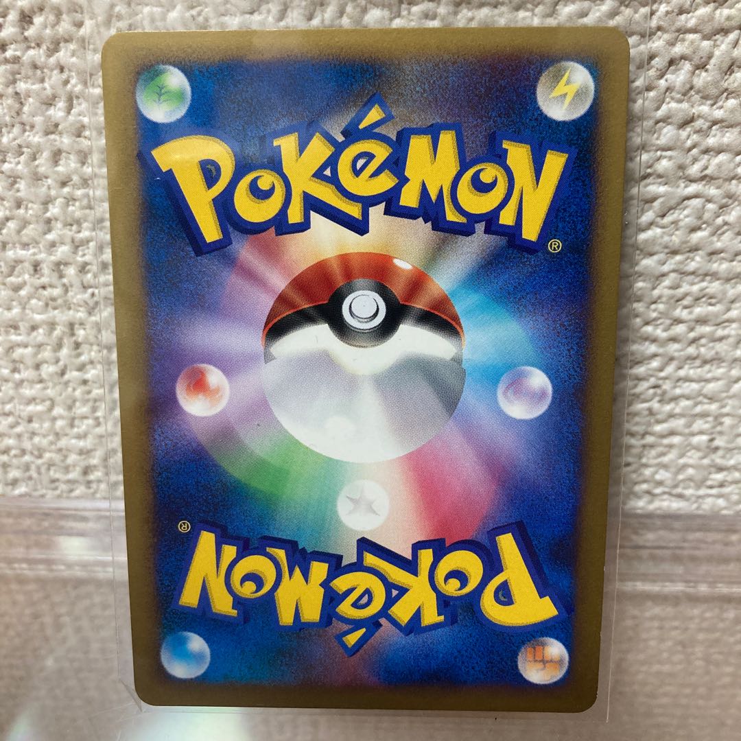 Basic DarknessEnergy "Umbreon Silhouette"