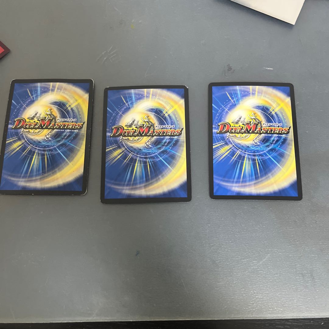 Forbidden Roaring Speed Red XornX SR S9/S9