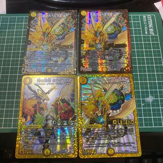 Miracle Miradante (Ultra Golden Card Spec.) LEG G1/G5