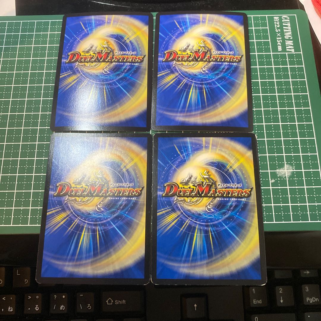 Miracle Miradante (Ultra Golden Card Spec.) LEG G1/G5