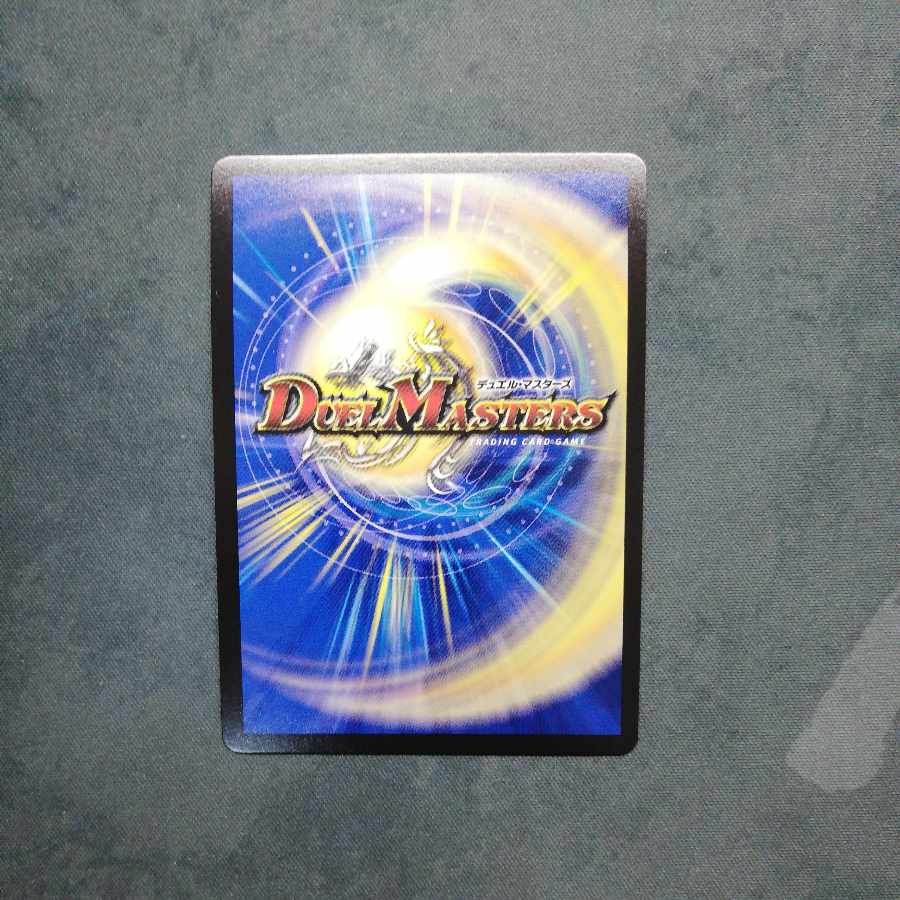 Mendelssohn Xorn Secret