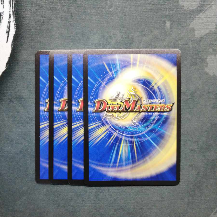 Fairy Re:Life cs promo x4