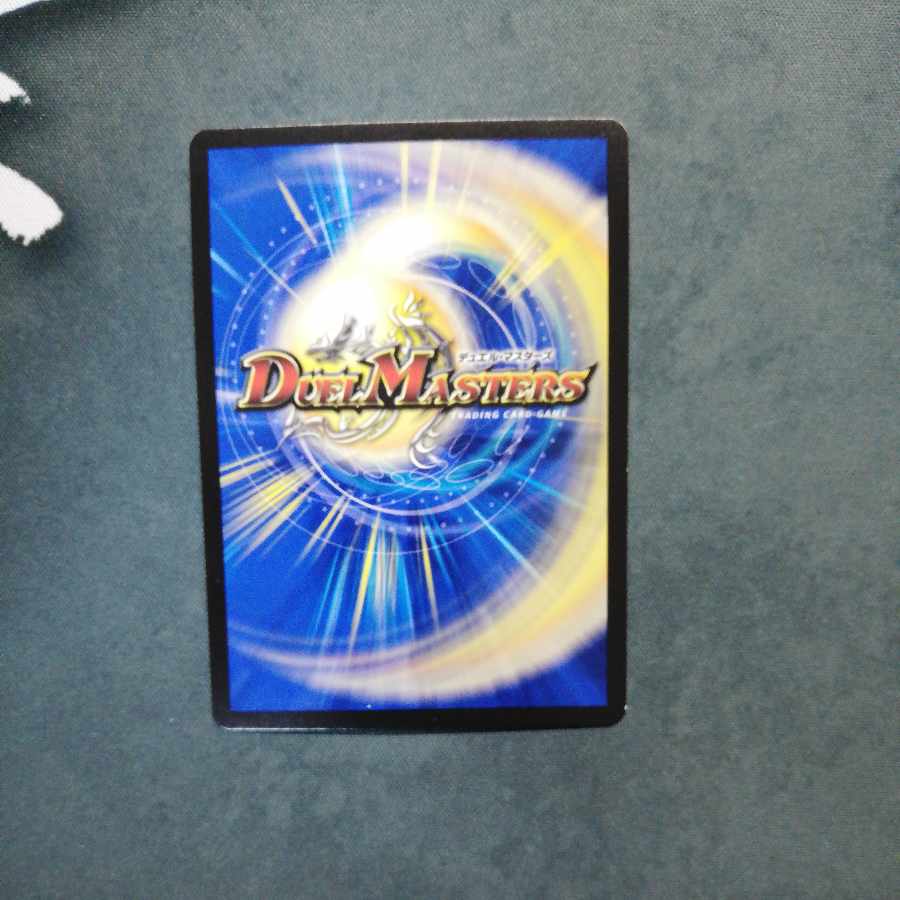 Darkness Armor Darth Sith K