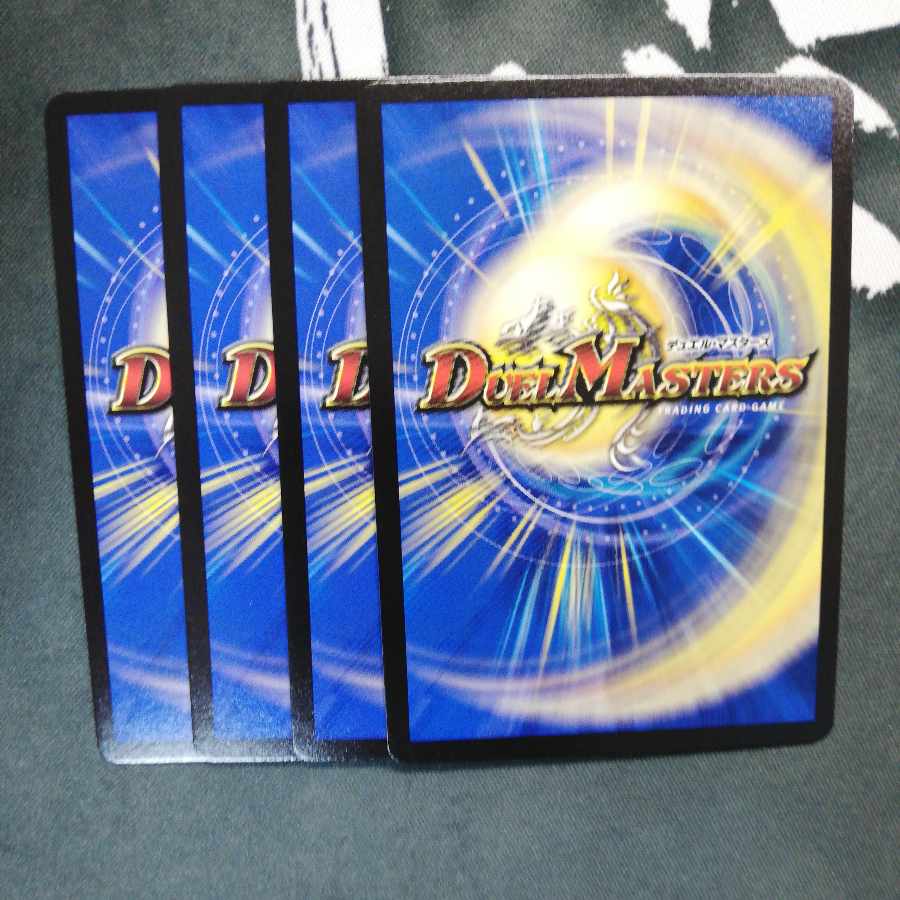 Dolan Gorgini OR OR2/OR2 x 4