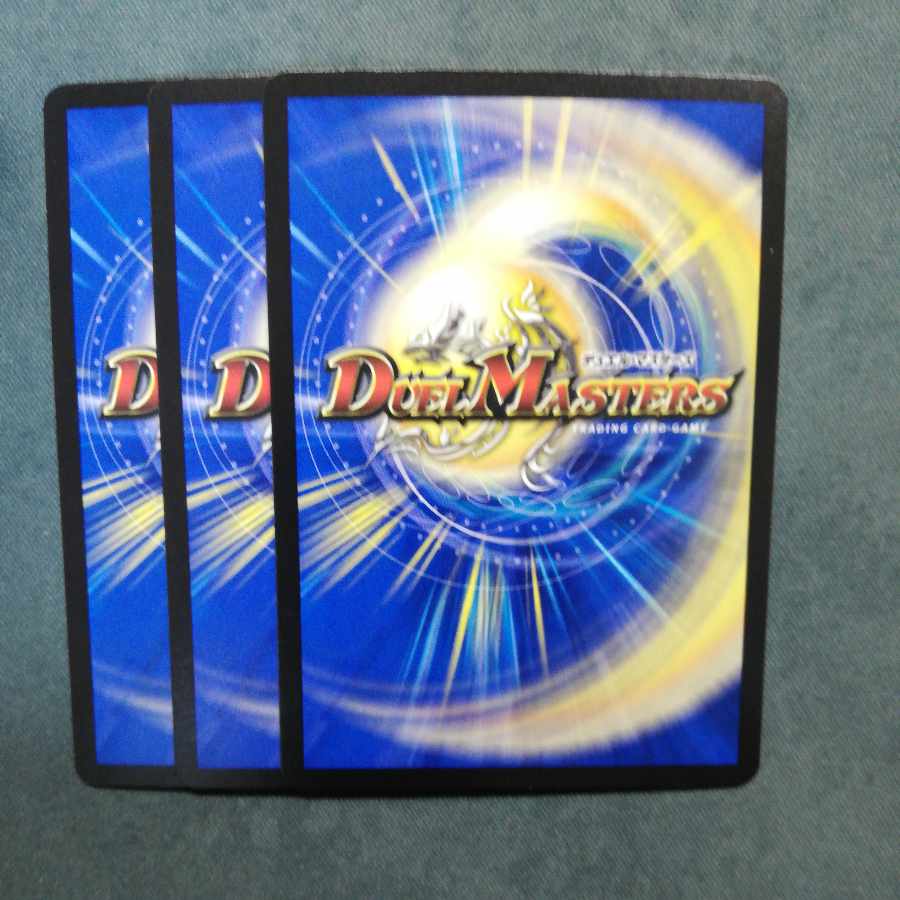 Shekedan Domethiare SR S2/S8 x 3