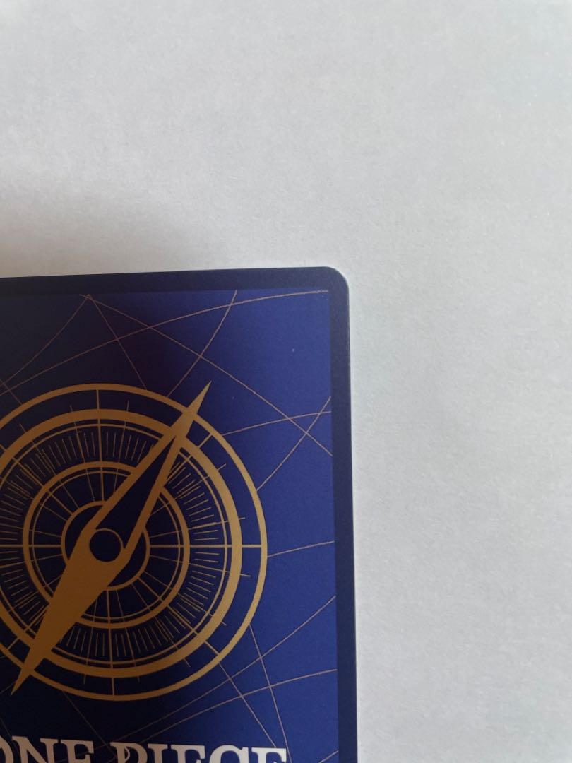 Yamato One Piece Card Parallel Secret SEC