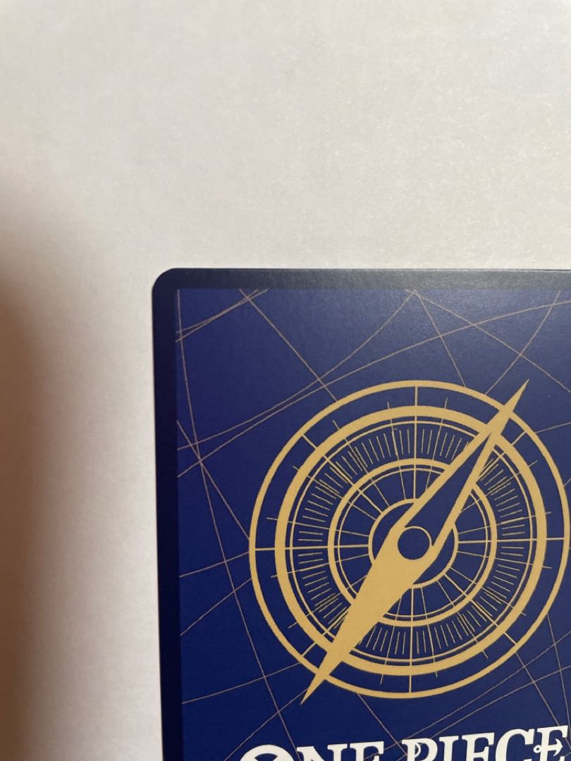 Yamato One Piece Card Parallel Secret SEC