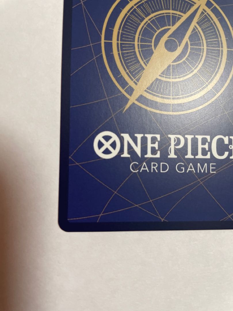 Yamato One Piece Card Parallel Secret SEC